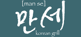 logo manse