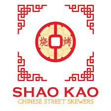 shao kao